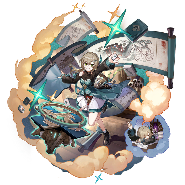 Qingque's gacha art